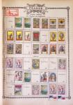 1914-18, Extraordinaire collection principalement de