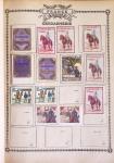 1914-18, Extraordinaire collection principalement de
