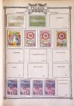 1914-18, Extraordinaire collection principalement de