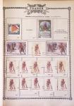 1914-18, Extraordinaire collection principalement de