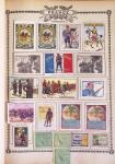 1914-18, Extraordinaire collection principalement de