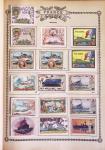 1914-18, Extraordinaire collection principalement de