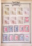 1914-18, Extraordinaire collection principalement de