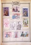 1914-18, Extraordinaire collection principalement de
