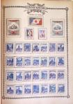1914-18, Extraordinaire collection principalement de