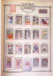 1914-18, Extraordinaire collection principalement de