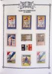 1914-18, Extraordinaire collection principalement de