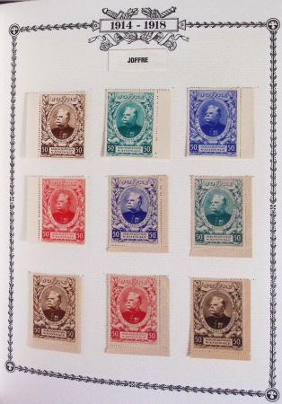1914-18, Extraordinaire collection principalement de