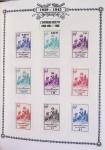 1914-18, Extraordinaire collection principalement de