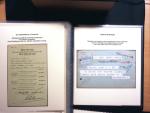 Les camps d'internement : 87 plis et documents dont