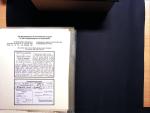 Ensemble de 48 cartes postales pour correspondre avec