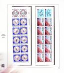 1931-1999, Collection de timbres neufs de France en