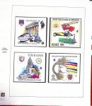 1931-1999, Collection de timbres neufs de France en
