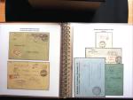 1923, Spezialsammlung Notmassnahmen der Hochinflation