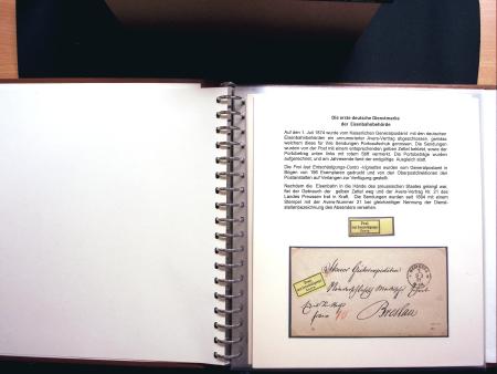 1874-1905, Sammlung der frühen 'Dienstmarken' des Deutschen