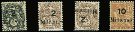 N°61A +62B +62Ba +64b, neuf **, TB (cote Y&T 1 300