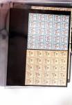 1911-1921, Petit stock de neufs du MAROC FRANCAIS entre