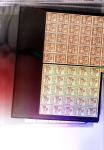 1911-1921, Petit stock de neufs du MAROC FRANCAIS entre