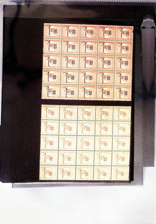 1911-1921, Petit stock de neufs du MAROC FRANCAIS entre
