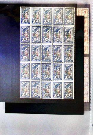 1911-1921, Petit stock de neufs du MAROC FRANCAIS entre