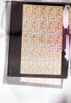 1911-1921, Petit stock de neufs du MAROC FRANCAIS entre