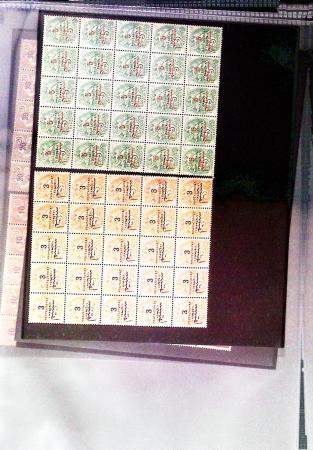 1911-1921, Petit stock de neufs du MAROC FRANCAIS entre