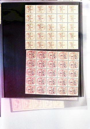1911-1921, Petit stock de neufs du MAROC FRANCAIS entre