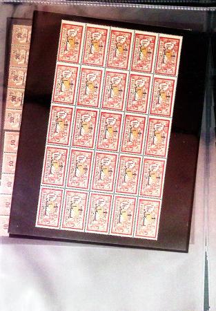 1911-1921, Petit stock de neufs du MAROC FRANCAIS entre