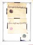 1892 Collection sur pages d'album de cachets Maghzen,