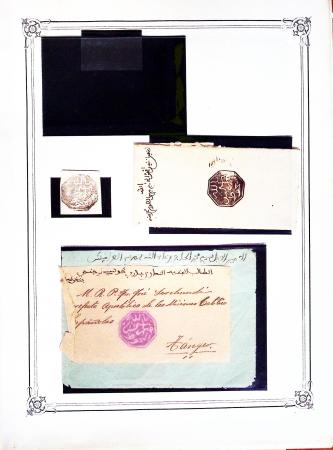 1892 Collection sur pages d'album de cachets Maghzen,