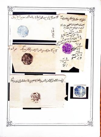 1892 Collection sur pages d'album de cachets Maghzen,