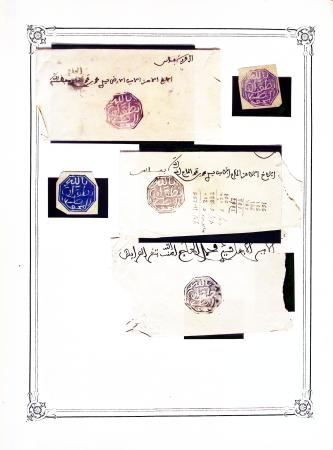 1892 Collection sur pages d'album de cachets Maghzen,