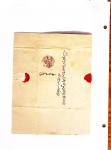 1892 Collection sur pages d'album de cachets Maghzen,