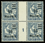 Trois paires millésimes : n°5 mill. 9, n°11 mill. 9,