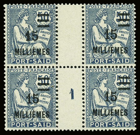 Trois paires millésimes : n°5 mill. 9, n°11 mill. 9,