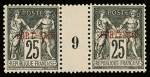 Trois paires millésimes : n°5 mill. 9, n°11 mill. 9,