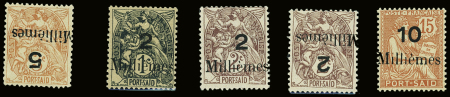 N°38a + 61A + 62B + 62Ba + 64b, neuf **, TB (Cote Y&T
