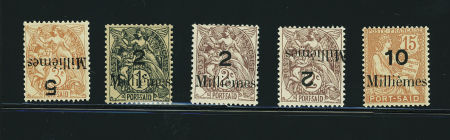 N°38a + 61A + 62B + 62Ba + 64b, neuf **, TB (Cote Y&T