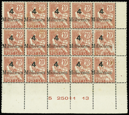 N°37 en bloc de 15, variété surcharge à cheval sur