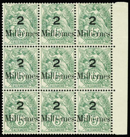 ERREUR surcharge de Port-Said comme le n°36 2m sur