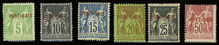 N°5A + 7A + 8A + 9A + 10A + 13A, neuf **, TTB (cote