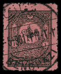 4 items from Ottoman Empire with Libyan cancellations