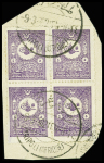 4 items from Ottoman Empire with Libyan cancellations