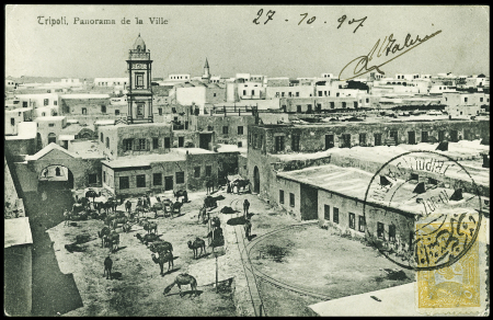 4 items from Ottoman Empire with Libyan cancellations