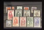 1943-1944, Anciens lots de VO avec timbres des USA