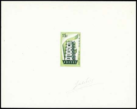 N°1076 Epreuve d'artiste du 15F du type adopté en