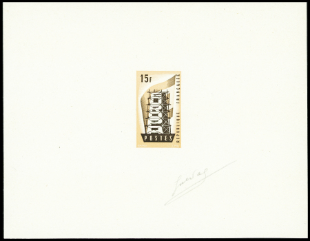 N°1076 Epreuve d'artiste et d'atelier du 15F du type