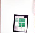 N°1218/19 lot de variétés des timbres 20F et 50F d'europa