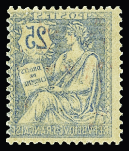 N°127a, 25c bleu impression recto-verso, neuf **, TB