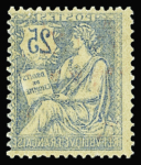 N°127a, 25c bleu impression recto-verso, neuf **, TB